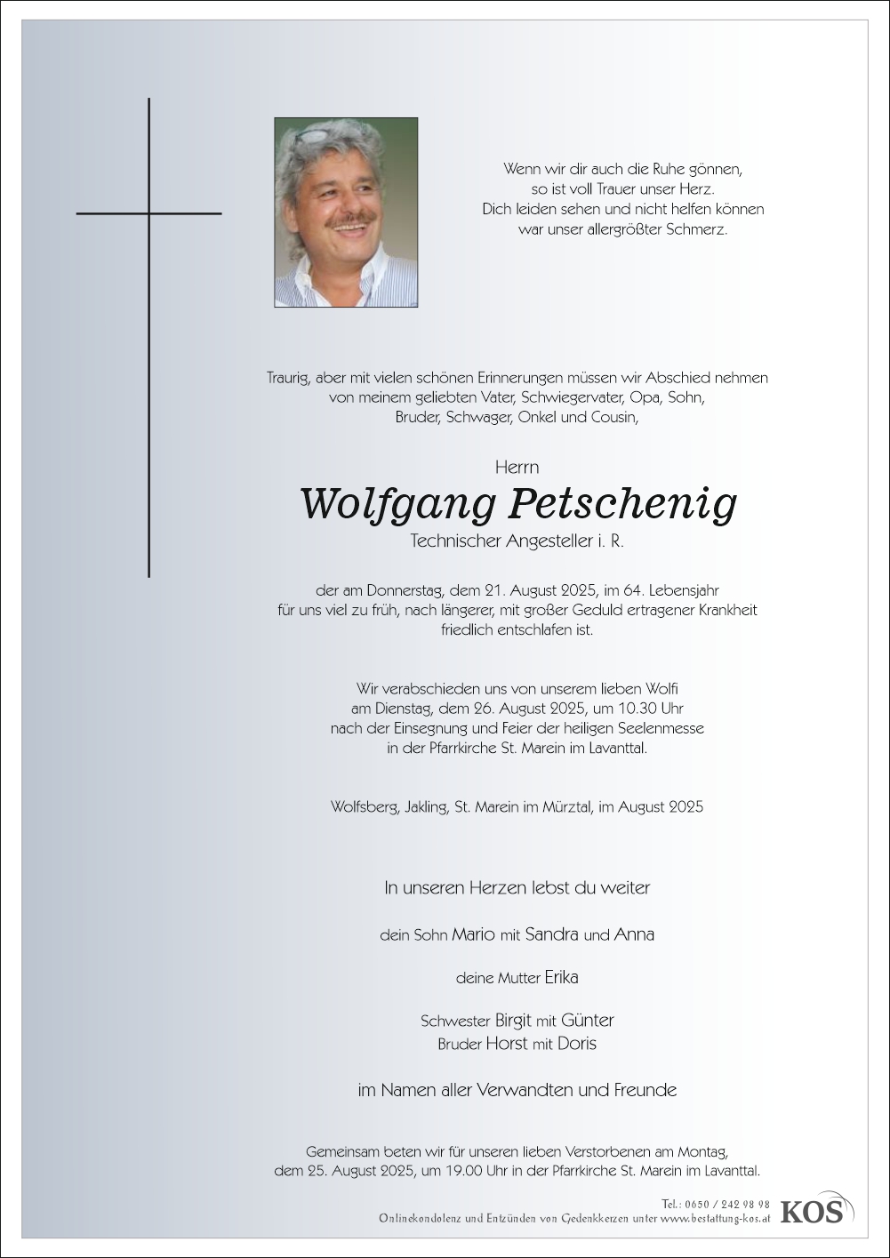 Wolfgang Petschenig